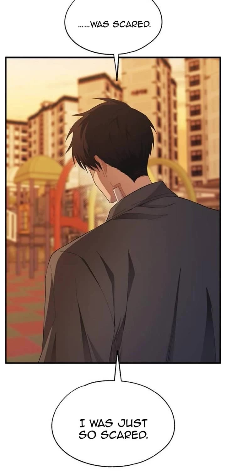 Yeonwoo's Innocence chapter 145 page 26