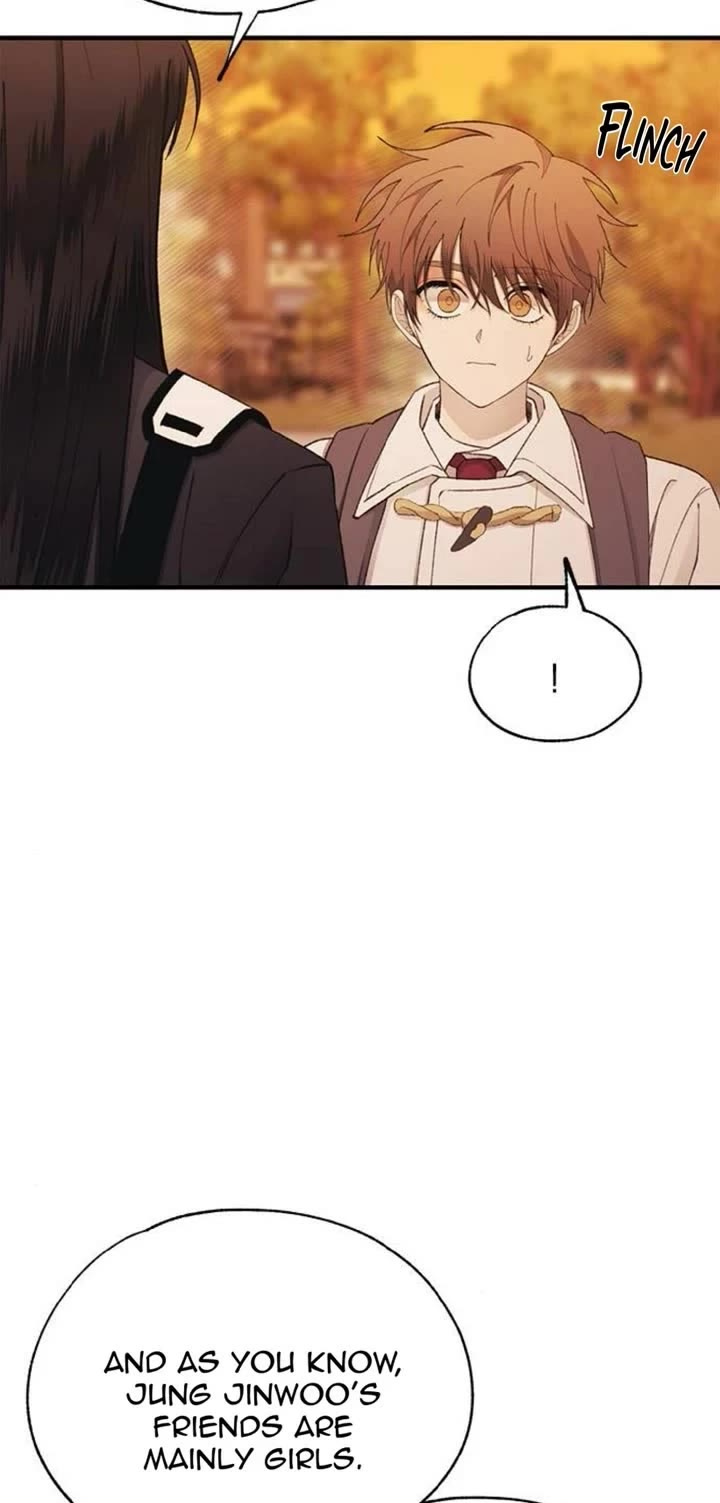 Yeonwoo's Innocence chapter 147 page 17