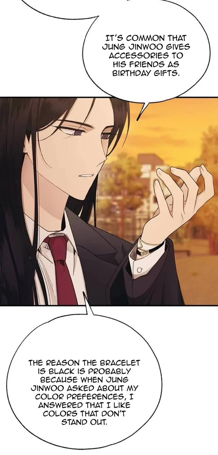 Yeonwoo's Innocence chapter 147 page 18