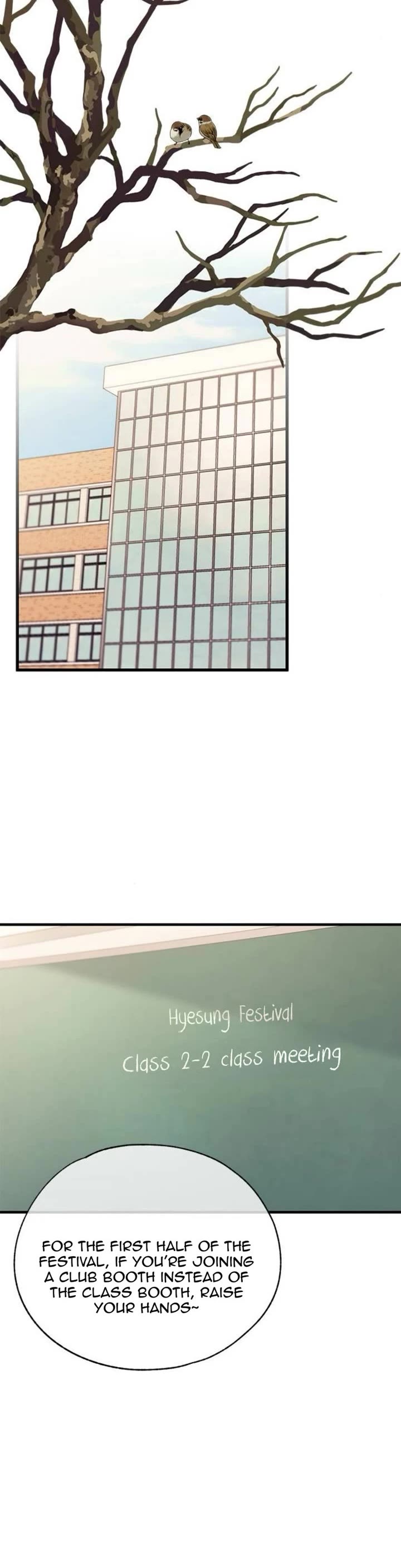 Yeonwoo's Innocence chapter 149 page 12