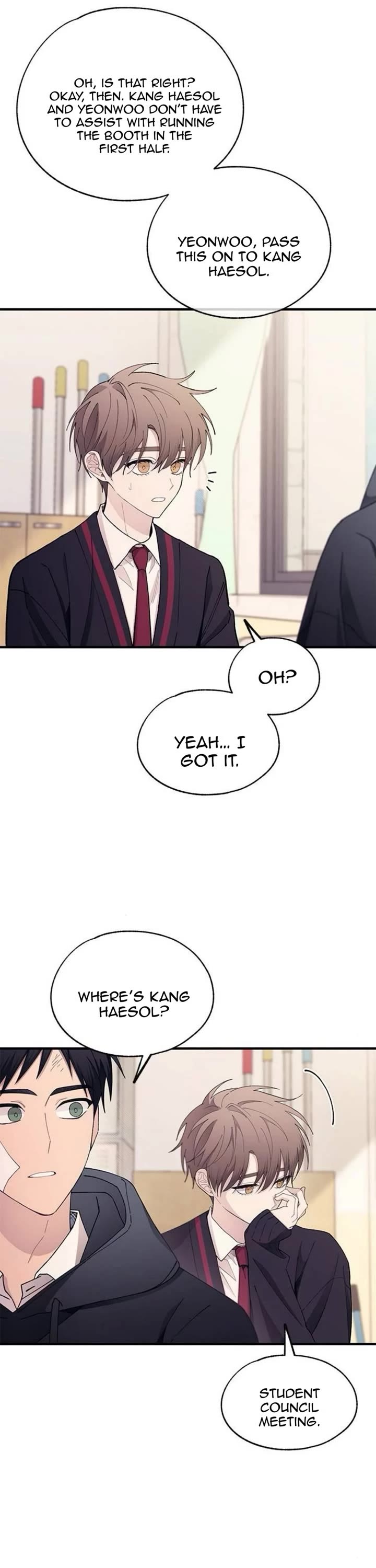 Yeonwoo's Innocence chapter 149 page 16