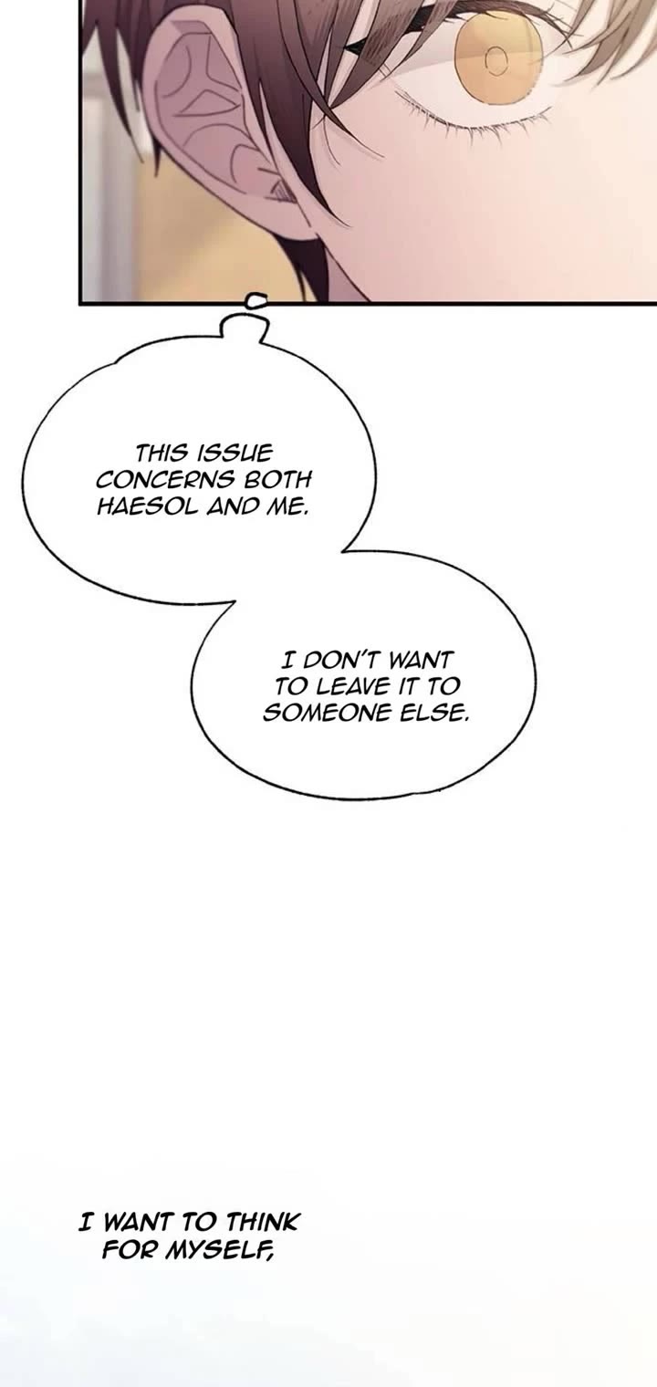 Yeonwoo's Innocence chapter 149 page 24