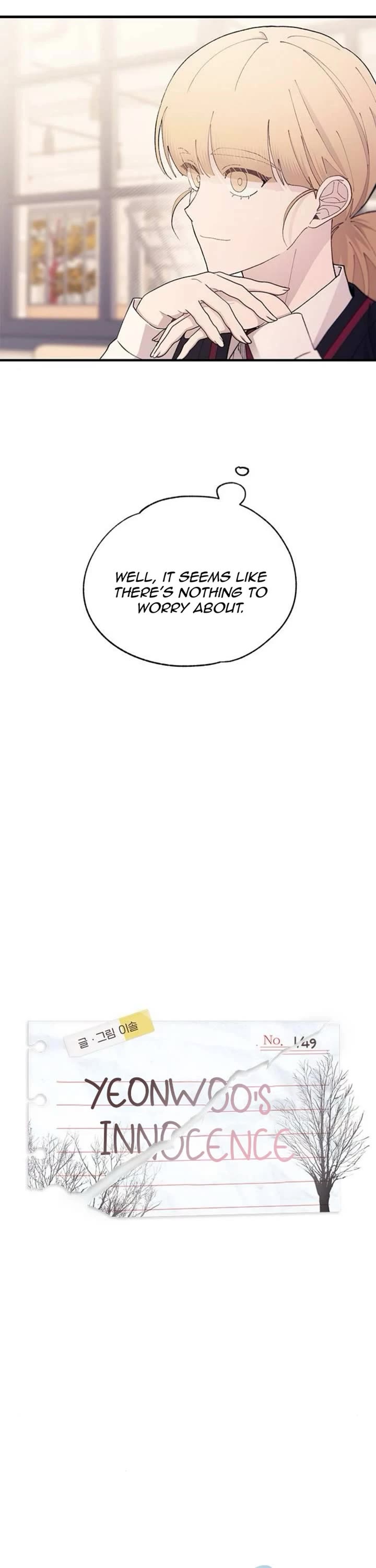 Yeonwoo's Innocence chapter 149 page 7