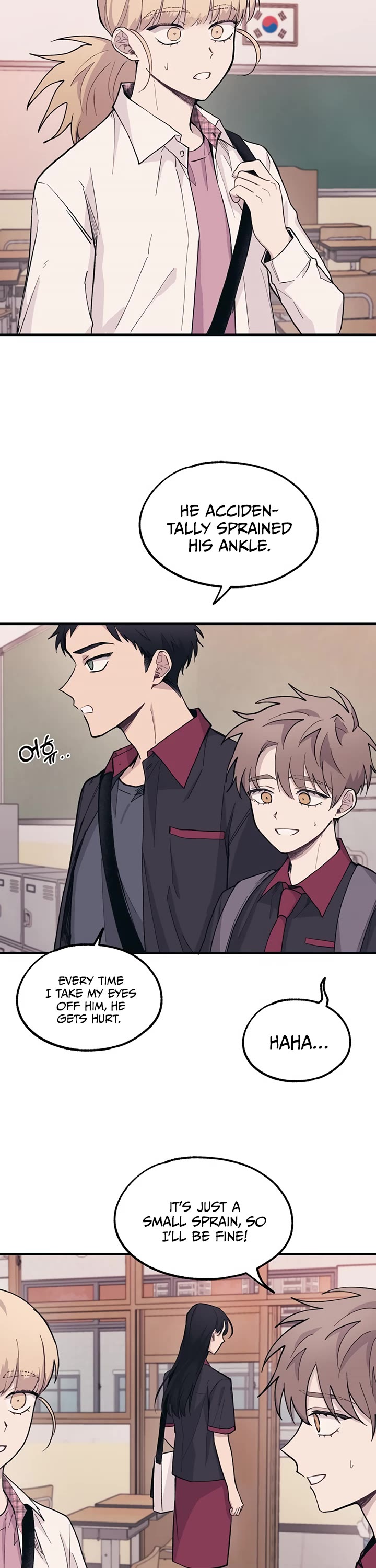 Yeonwoo's Innocence chapter 15 page 11