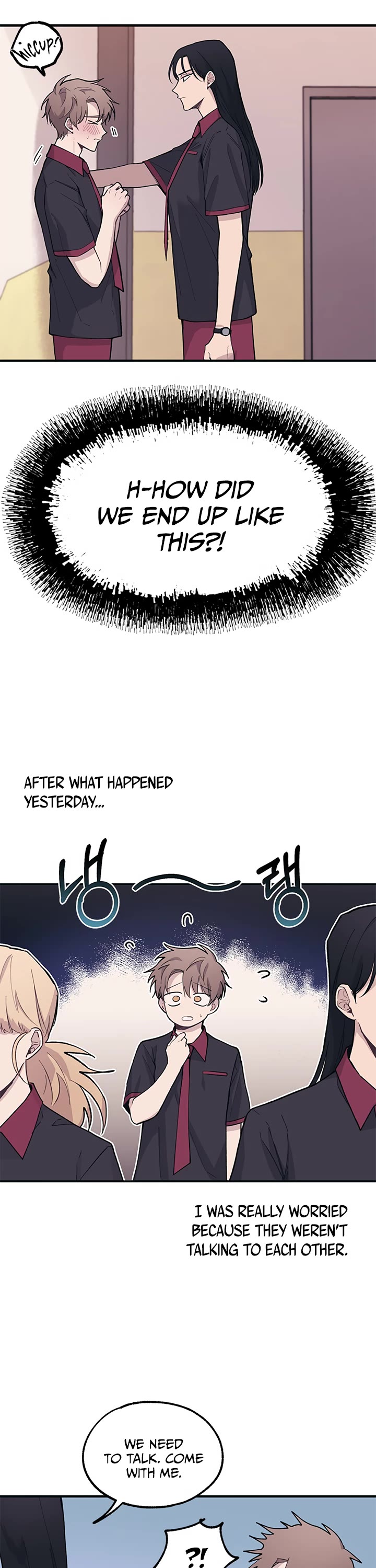 Yeonwoo's Innocence chapter 15 page 28