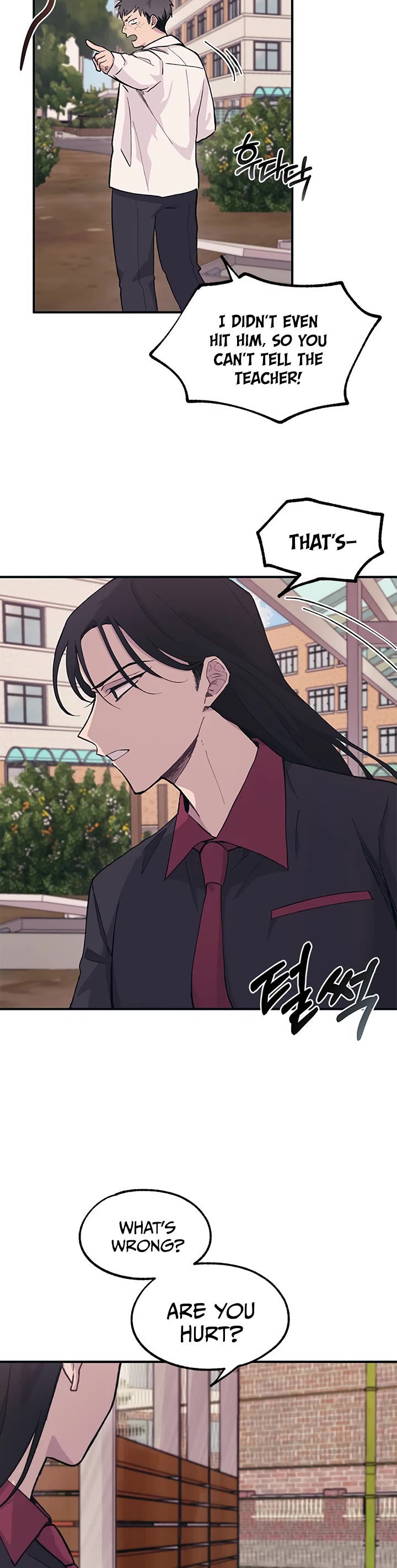 Yeonwoo's Innocence chapter 15 page 5