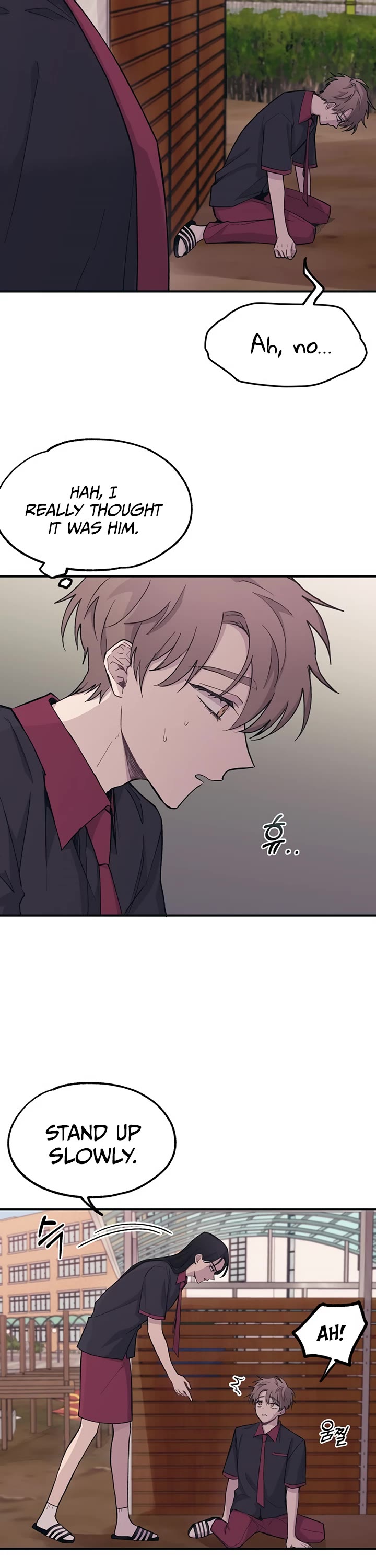 Yeonwoo's Innocence chapter 15 page 6