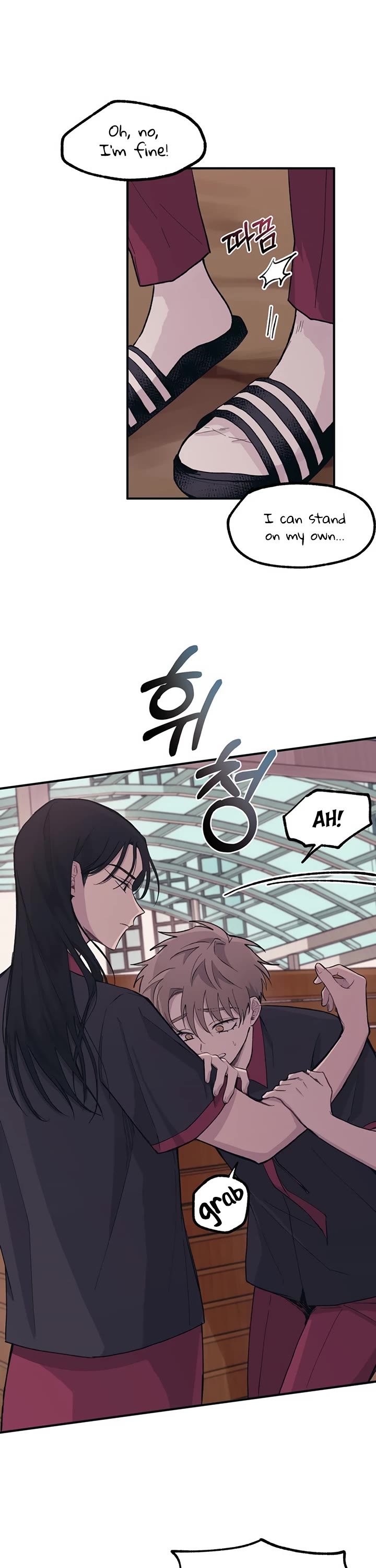 Yeonwoo's Innocence chapter 15 page 7