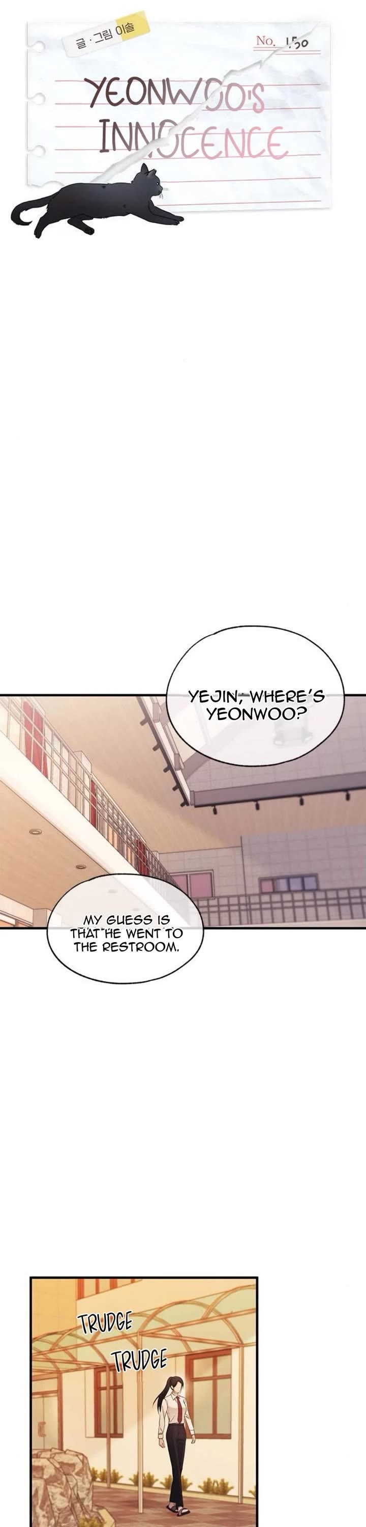 Yeonwoo's Innocence chapter 150 page 6