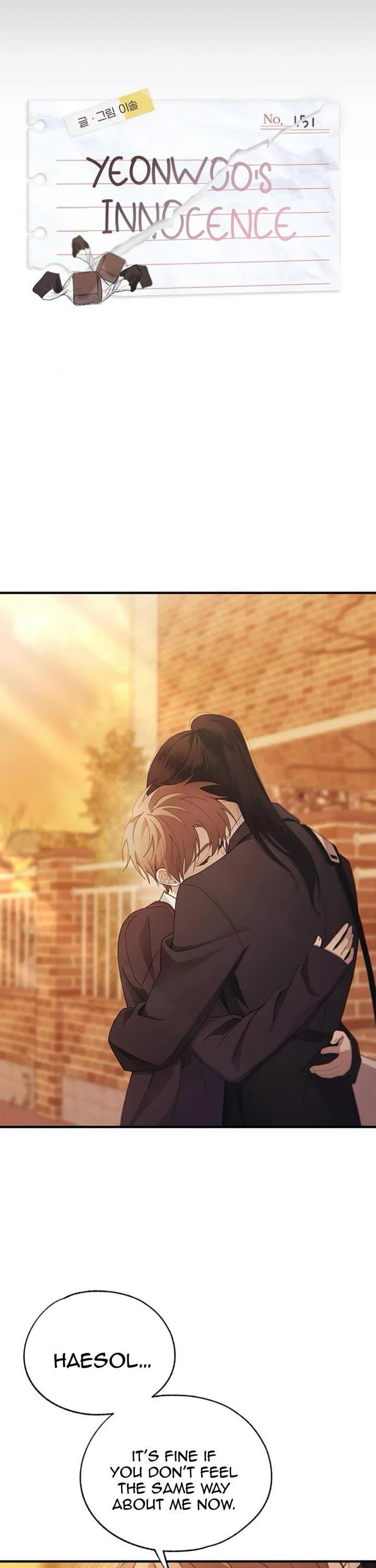 Yeonwoo's Innocence chapter 151 page 18