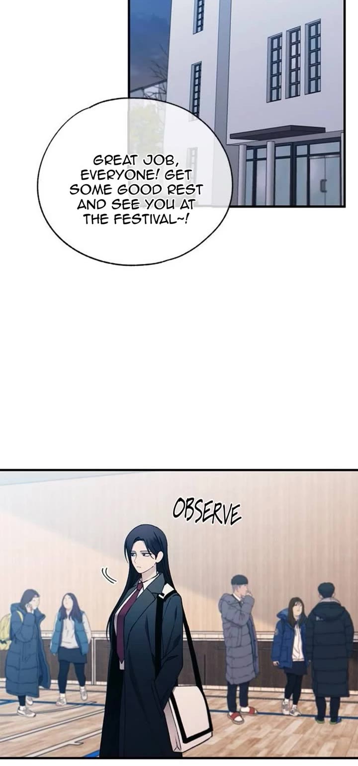 Yeonwoo's Innocence chapter 152 page 4