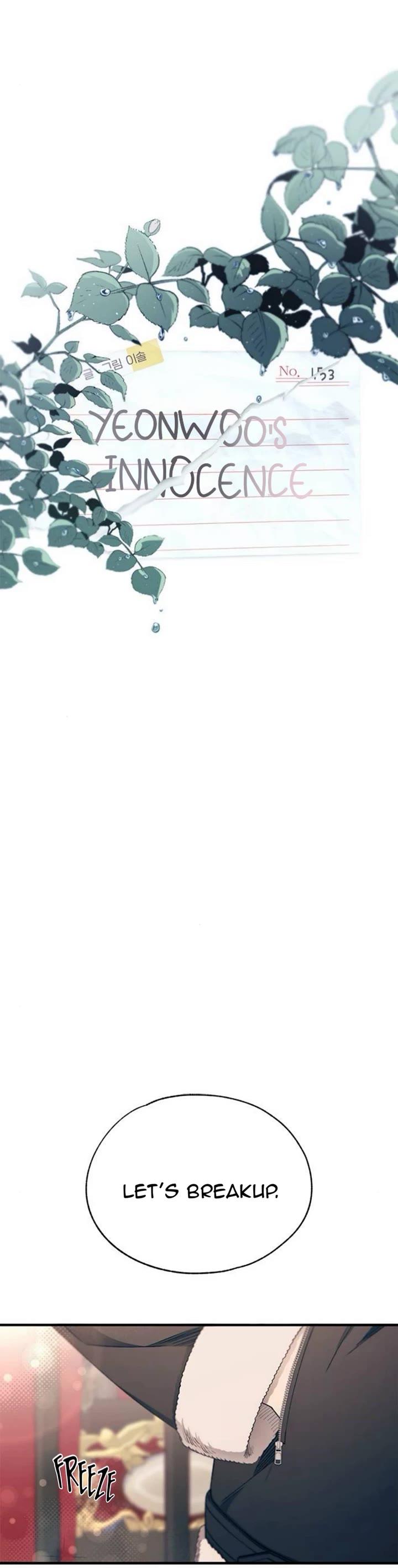 Yeonwoo's Innocence chapter 153 page 5
