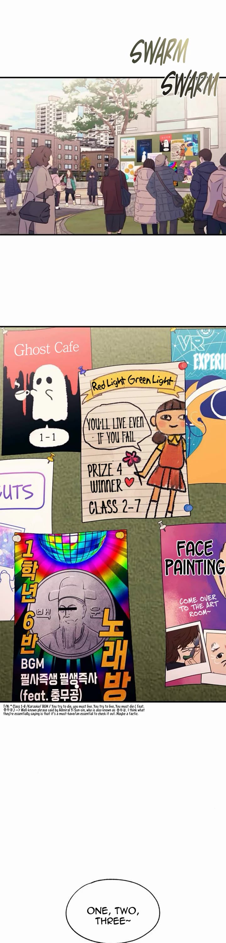 Yeonwoo's Innocence chapter 154 page 11