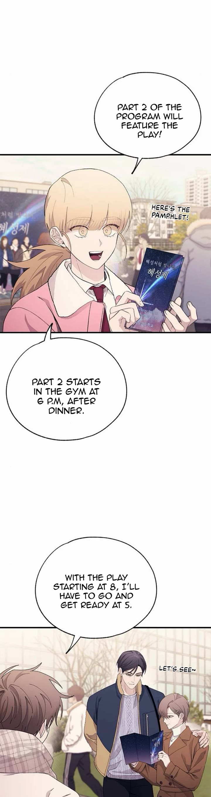 Yeonwoo's Innocence chapter 154 page 14