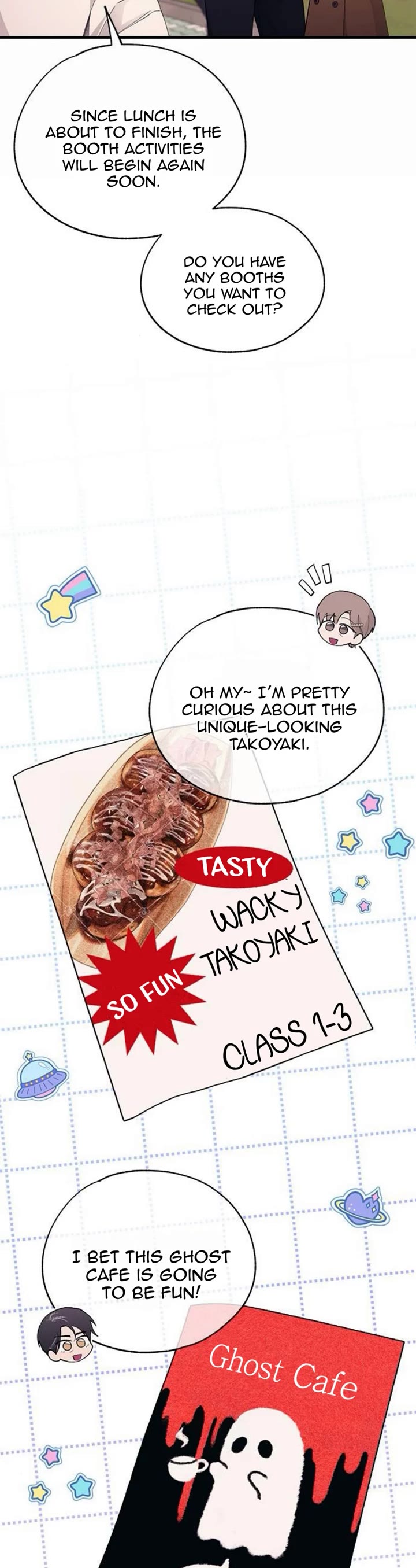 Yeonwoo's Innocence chapter 154 page 15