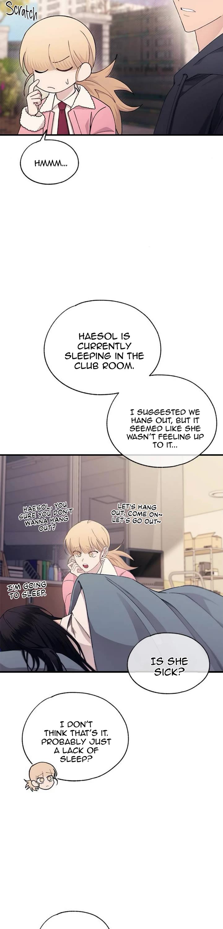 Yeonwoo's Innocence chapter 154 page 17