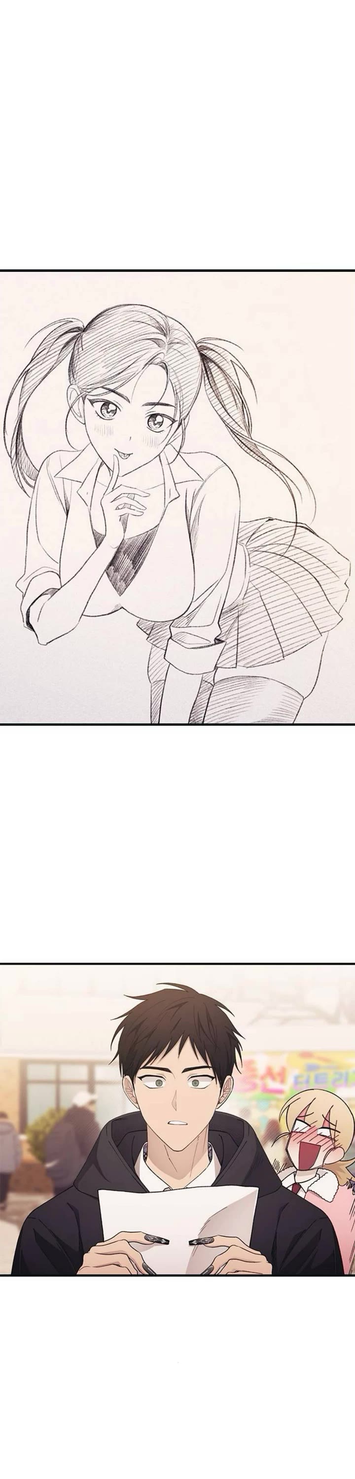 Yeonwoo's Innocence chapter 155 page 1