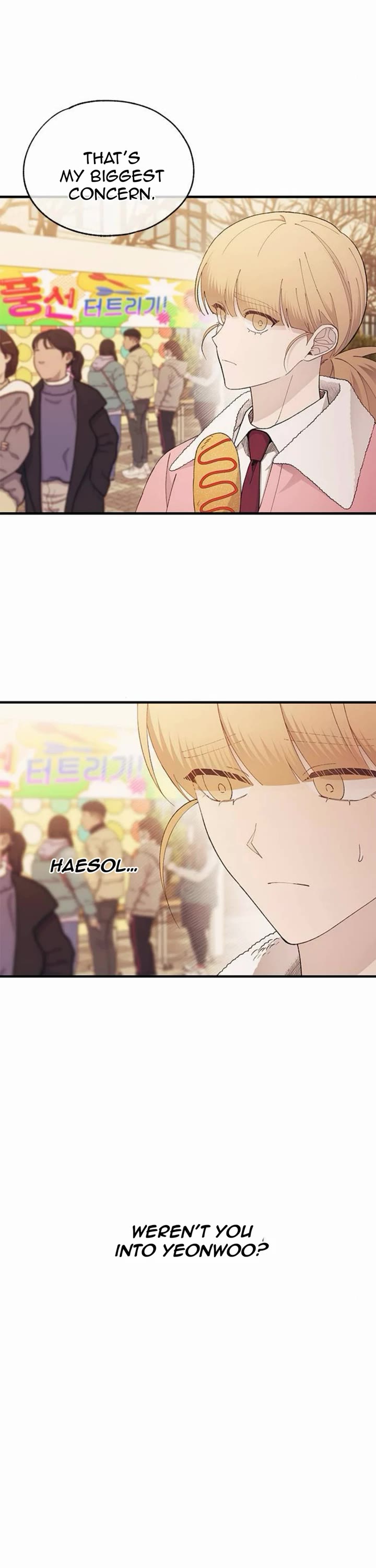 Yeonwoo's Innocence chapter 155 page 11