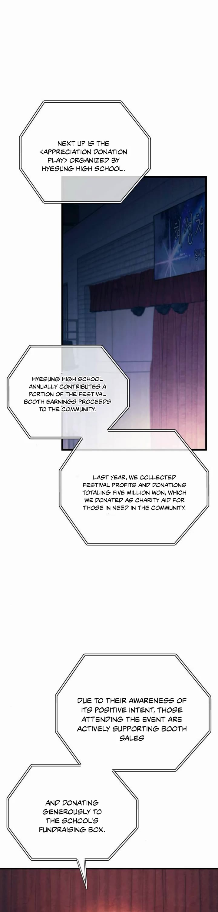 Yeonwoo's Innocence chapter 156 page 1