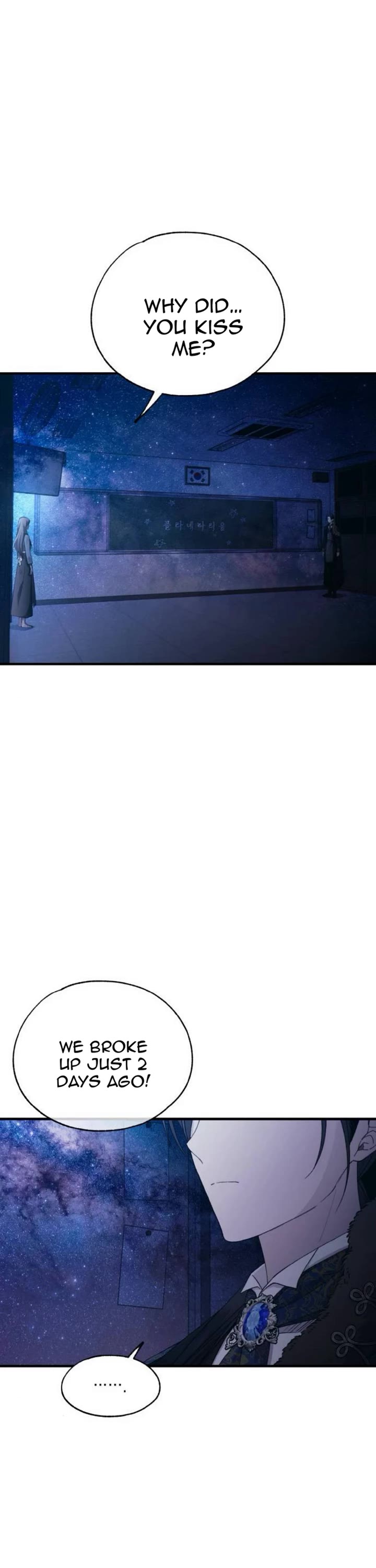 Yeonwoo's Innocence chapter 158 page 22