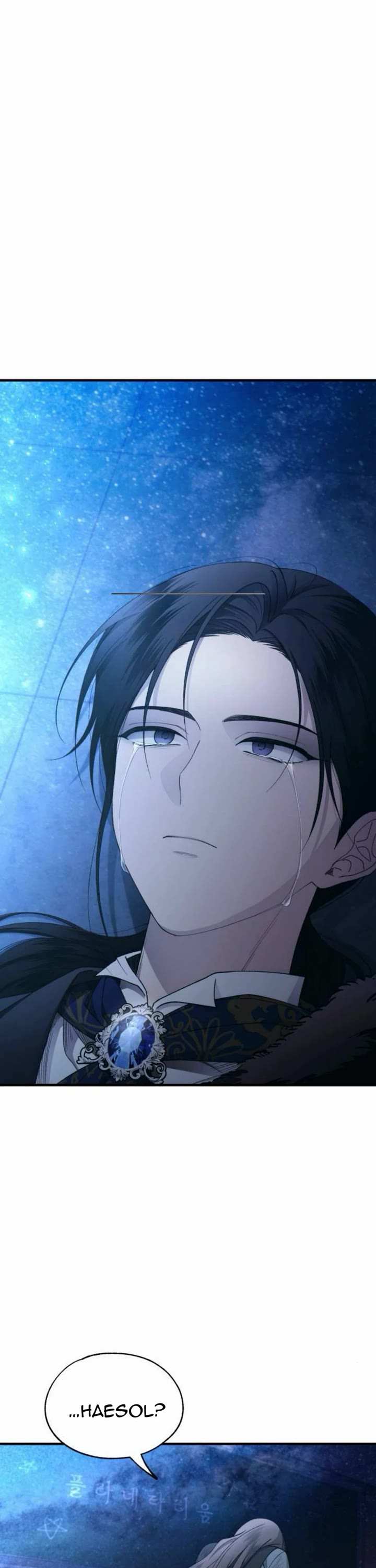 Yeonwoo's Innocence chapter 158 page 46