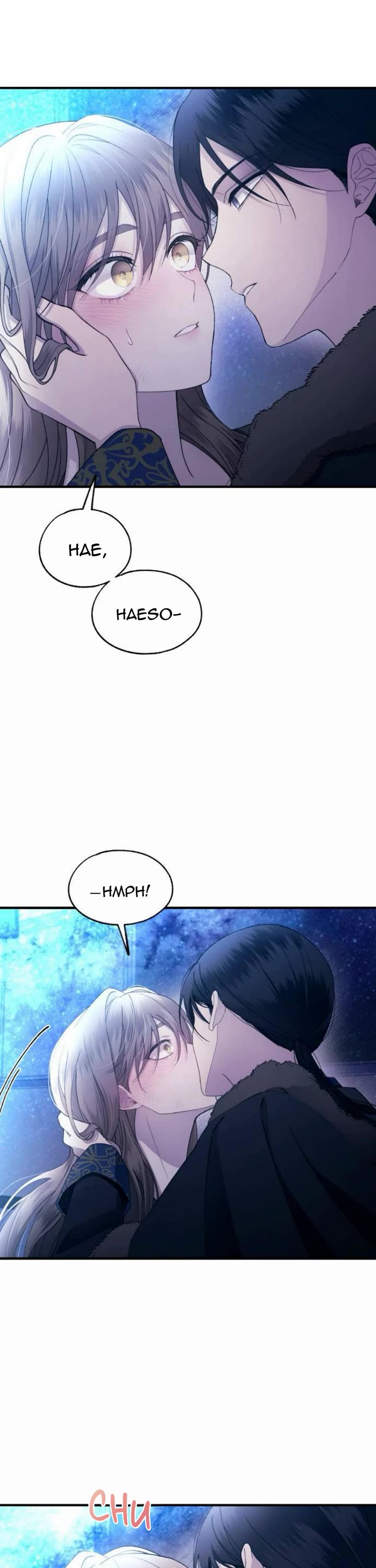 Yeonwoo's Innocence chapter 159 page 33