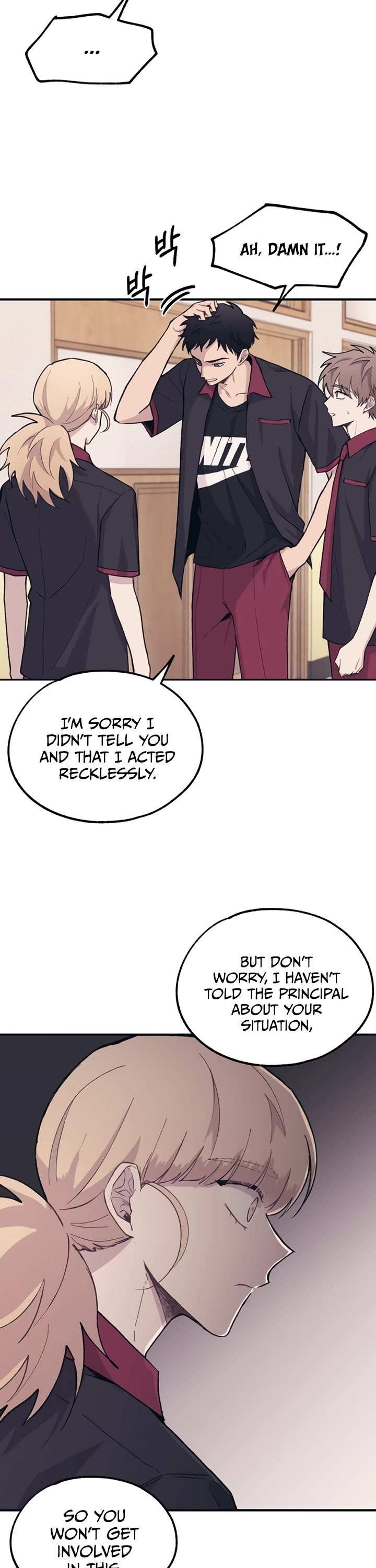 Yeonwoo's Innocence chapter 16 page 14