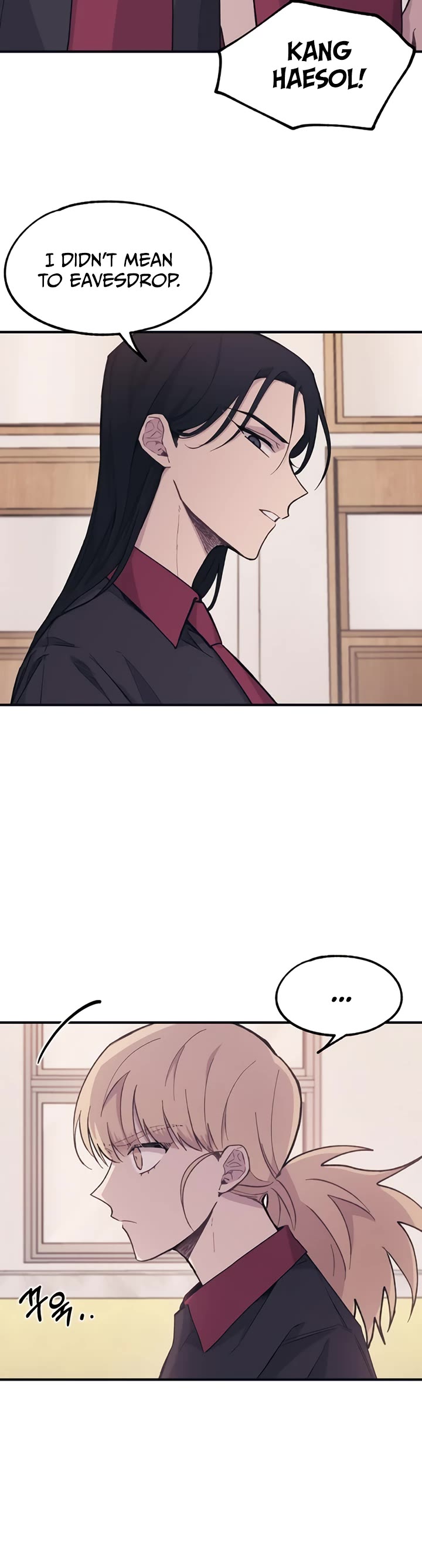 Yeonwoo's Innocence chapter 16 page 16