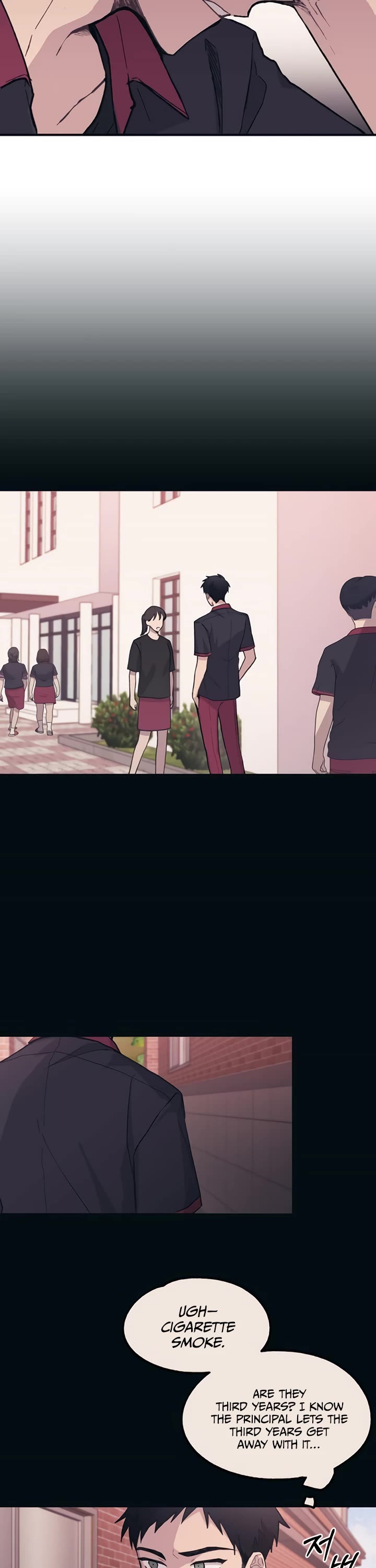 Yeonwoo's Innocence chapter 16 page 21