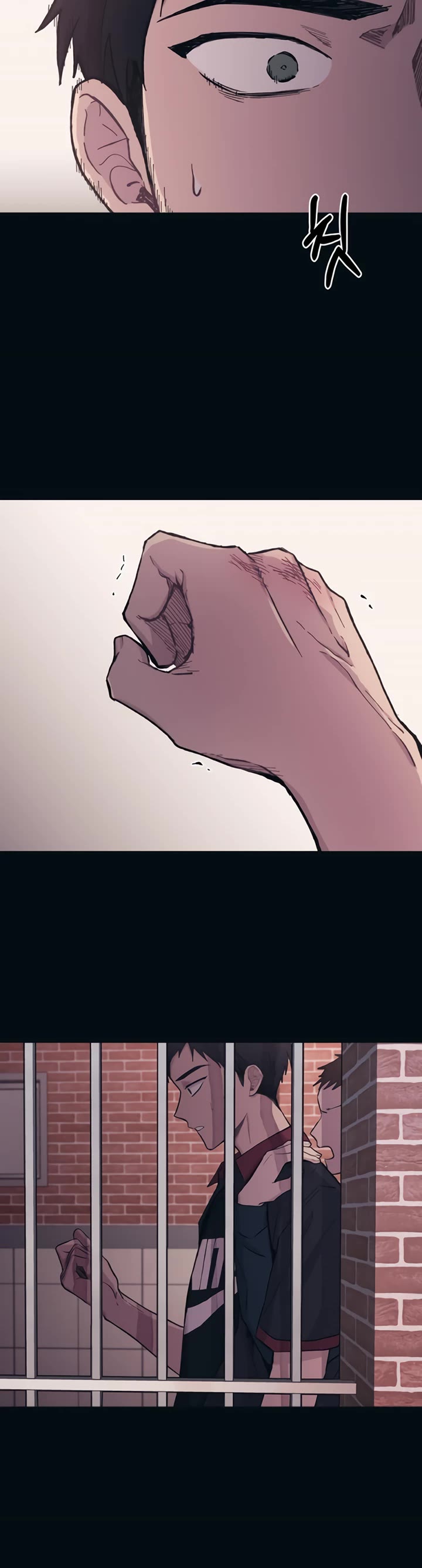 Yeonwoo's Innocence chapter 16 page 26