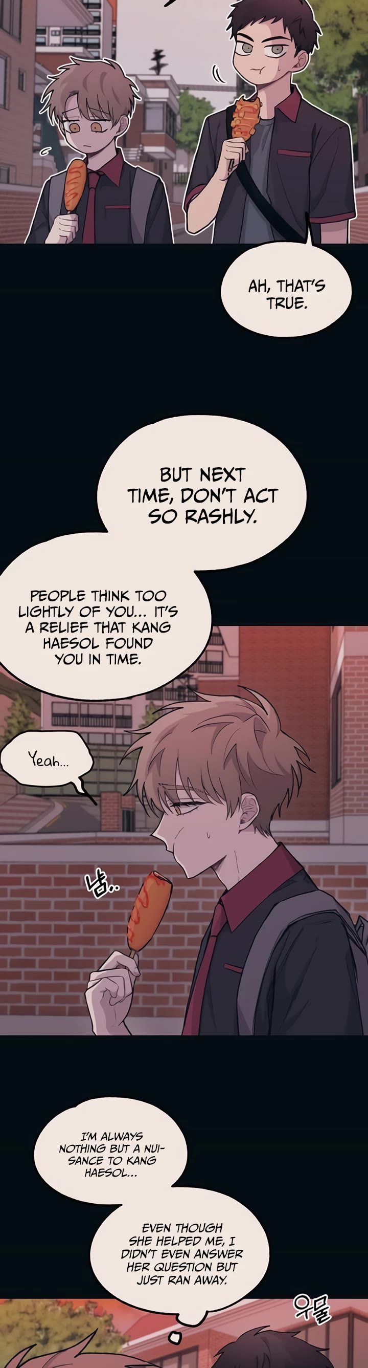 Yeonwoo's Innocence chapter 16 page 3