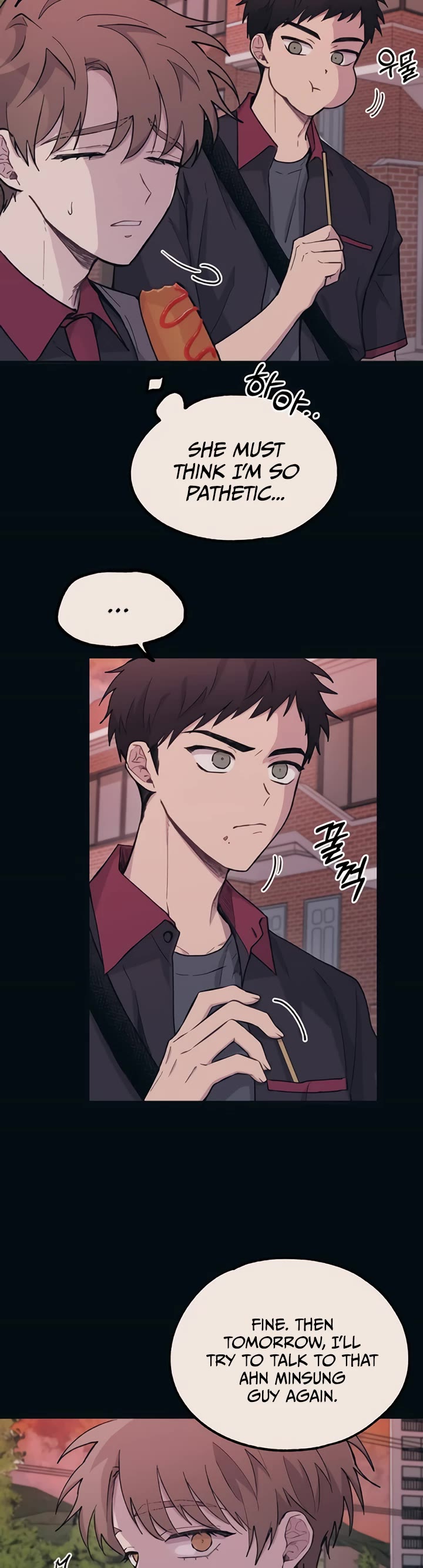 Yeonwoo's Innocence chapter 16 page 4