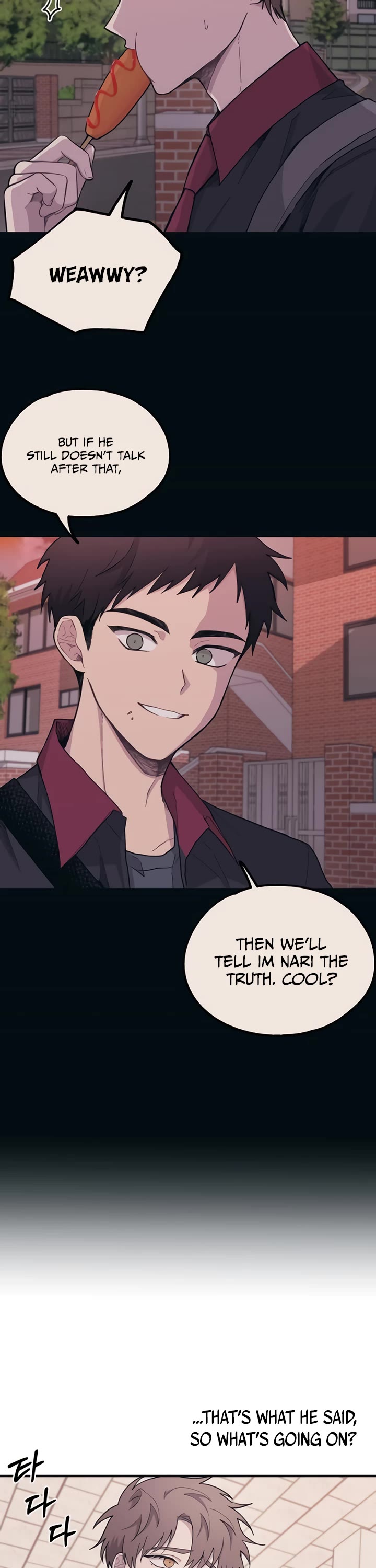 Yeonwoo's Innocence chapter 16 page 5