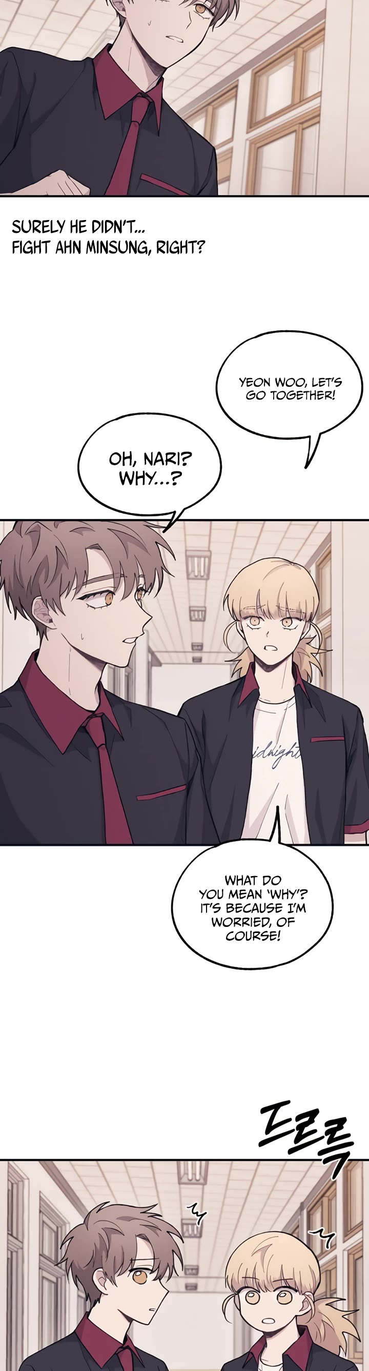 Yeonwoo's Innocence chapter 16 page 6