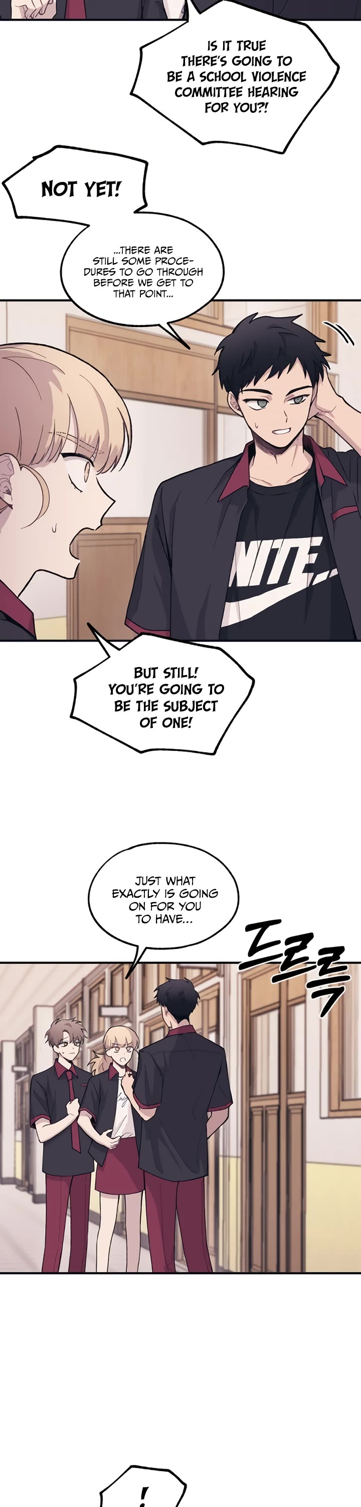 Yeonwoo's Innocence chapter 16 page 8