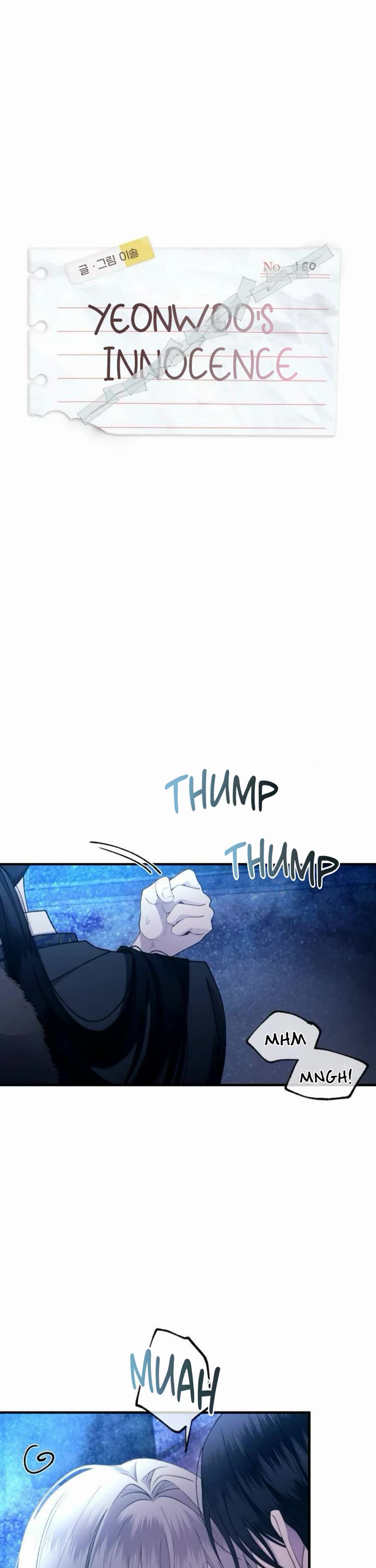 Yeonwoo's Innocence chapter 160 page 1