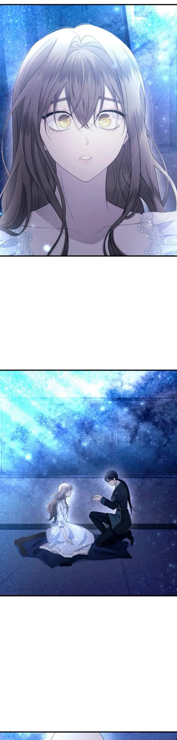 Yeonwoo's Innocence chapter 160 page 16