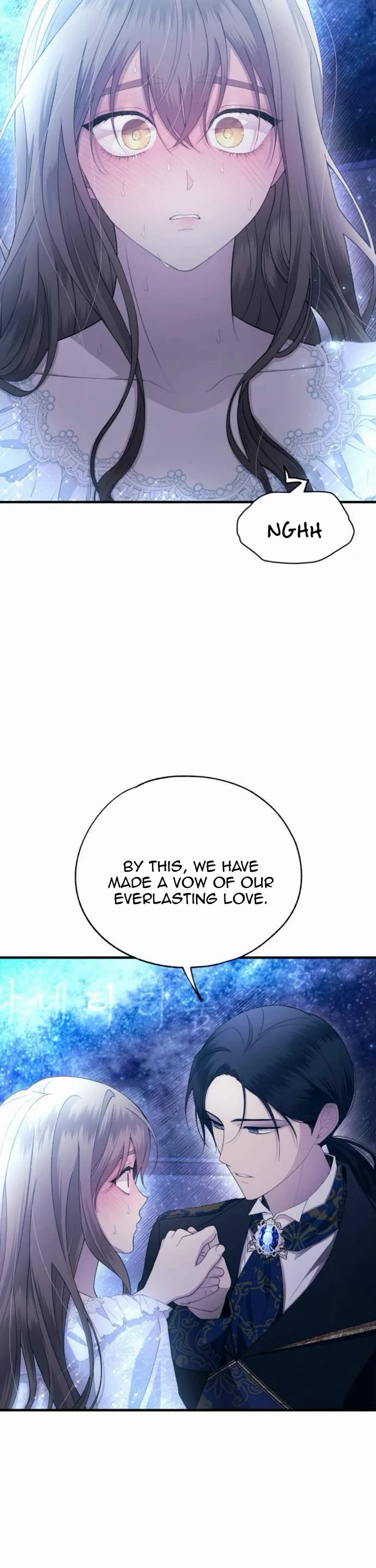 Yeonwoo's Innocence chapter 160 page 21