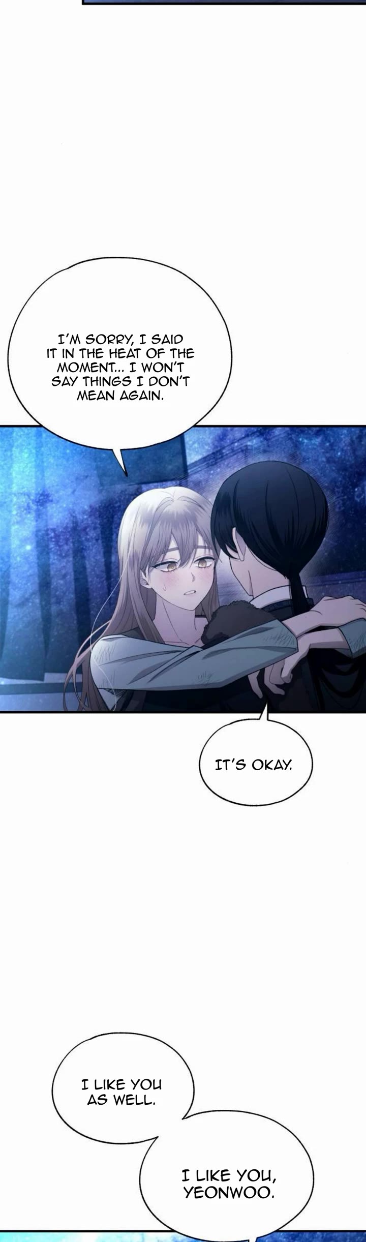 Yeonwoo's Innocence chapter 160 page 4