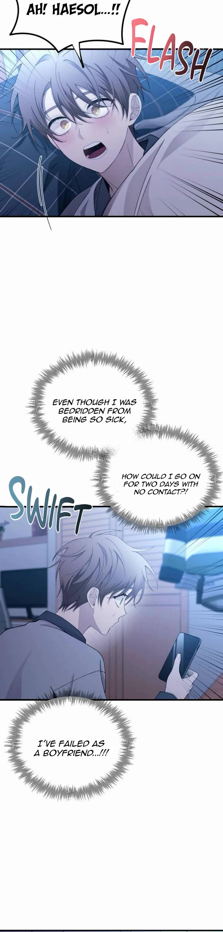 Yeonwoo's Innocence chapter 161 page 8