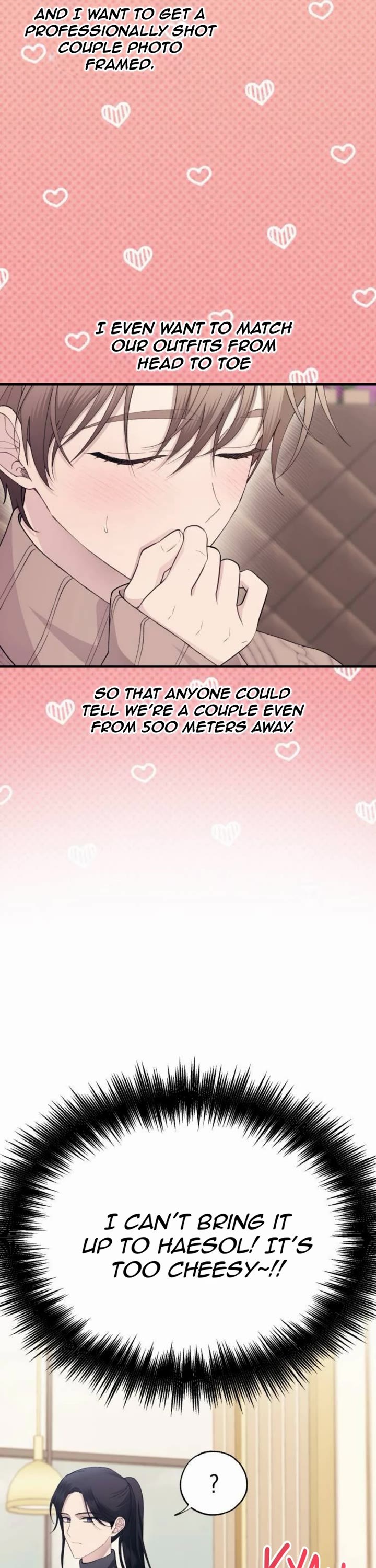 Yeonwoo's Innocence chapter 163 page 16