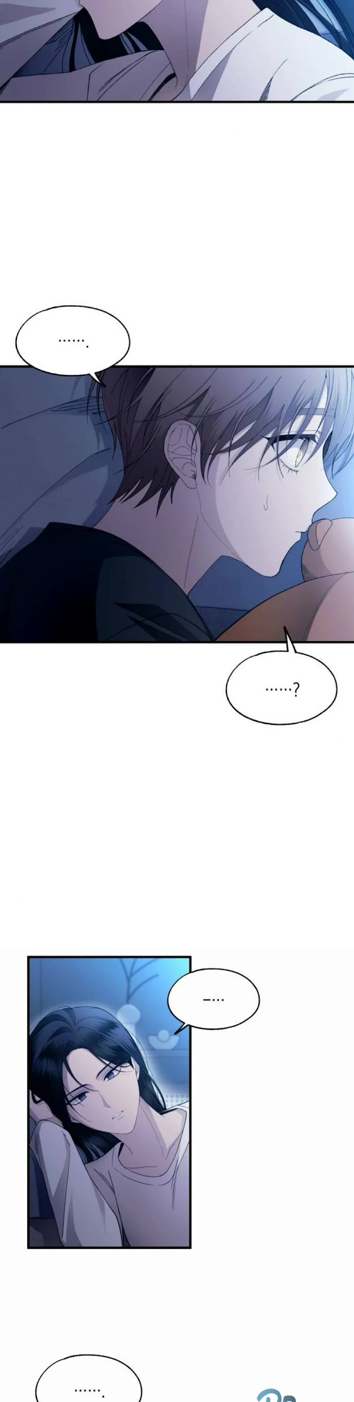 Yeonwoo's Innocence chapter 166 page 27