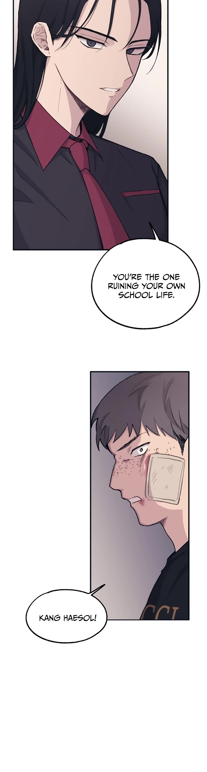 Yeonwoo's Innocence chapter 17 page 15