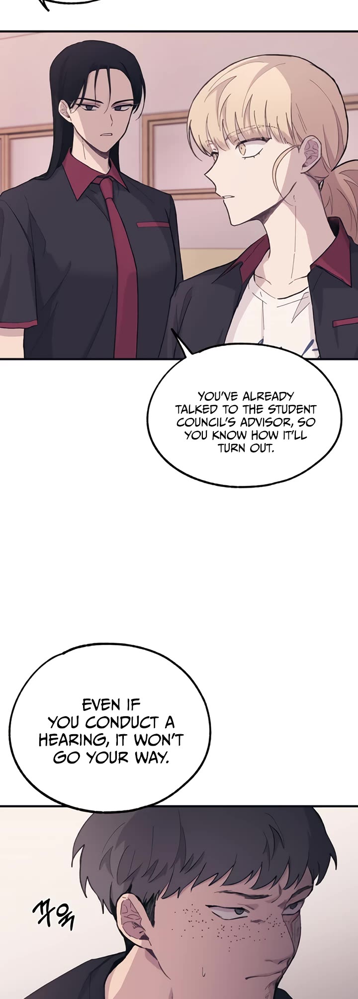 Yeonwoo's Innocence chapter 17 page 19