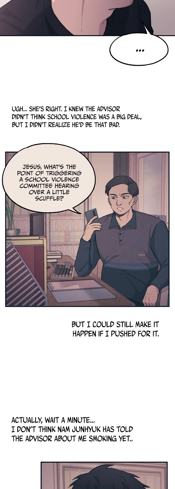 Yeonwoo's Innocence chapter 17 page 20