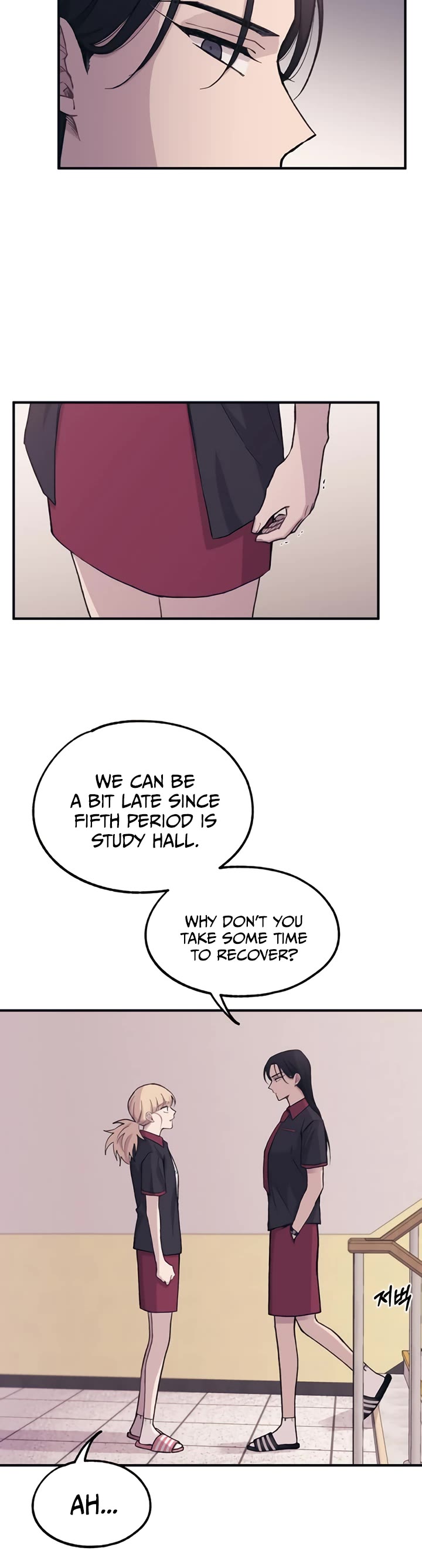 Yeonwoo's Innocence chapter 17 page 26