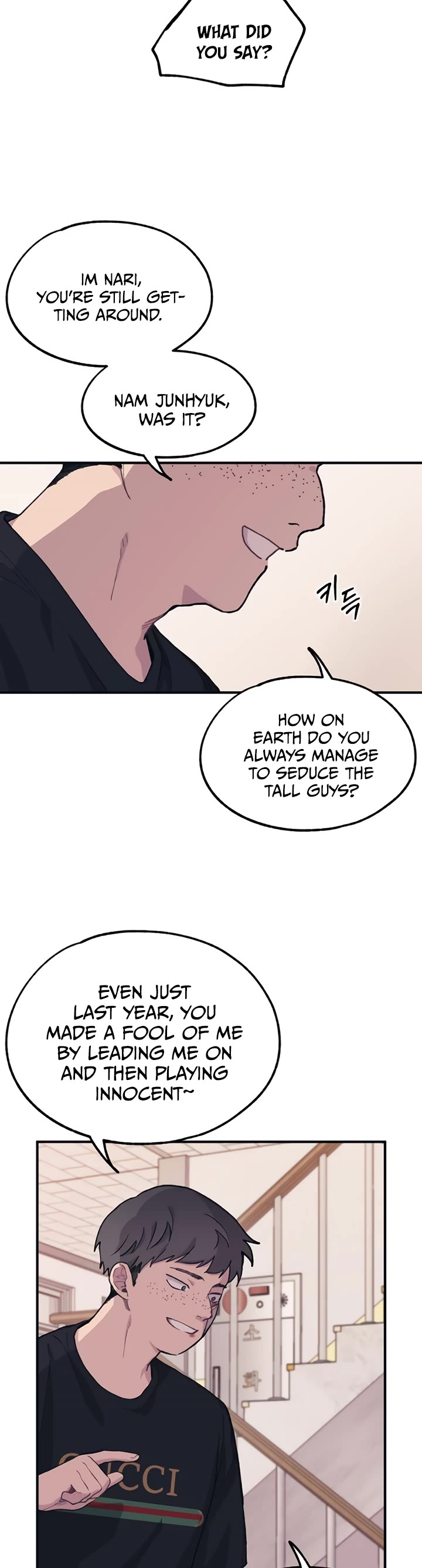 Yeonwoo's Innocence chapter 17 page 6