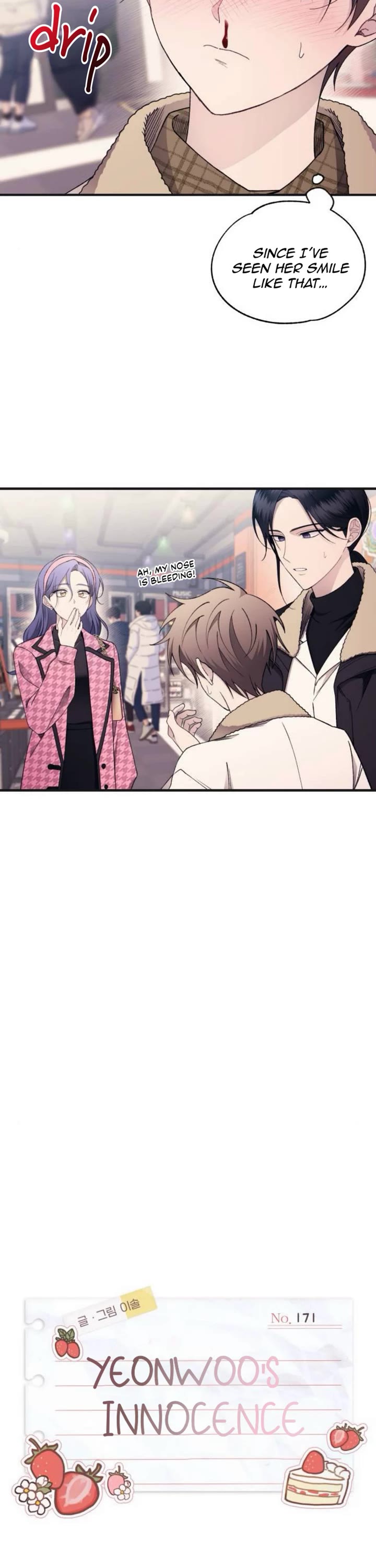 Yeonwoo's Innocence chapter 171 page 7