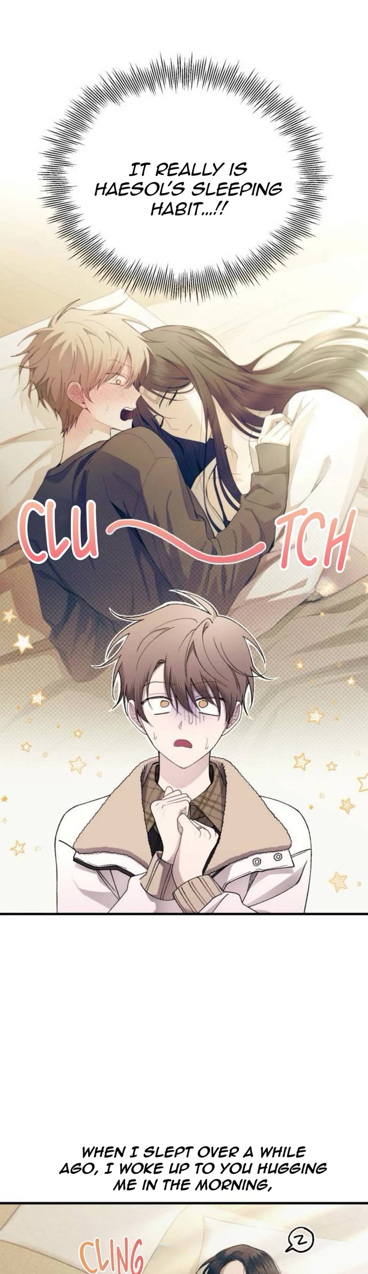 Yeonwoo's Innocence chapter 172 page 15