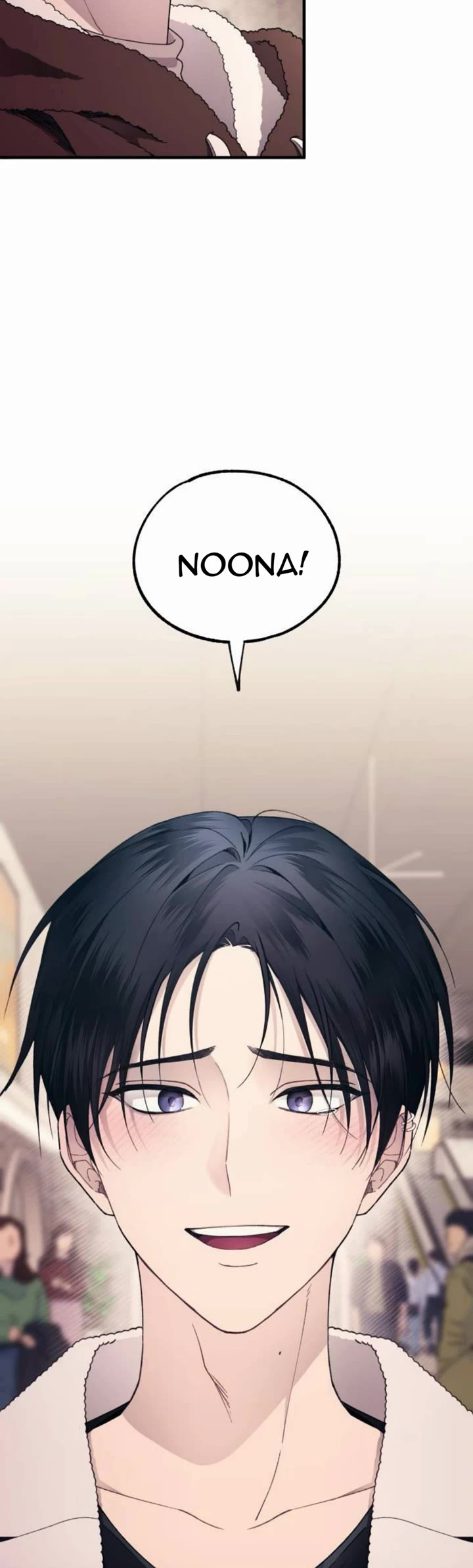 Yeonwoo's Innocence chapter 174 page 40